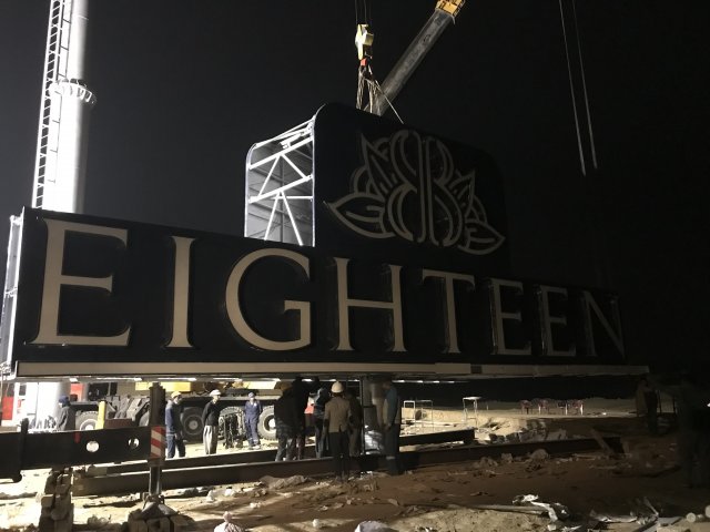 Highest Dual Billboard on Unipole Installed at Eighteen Islamabad